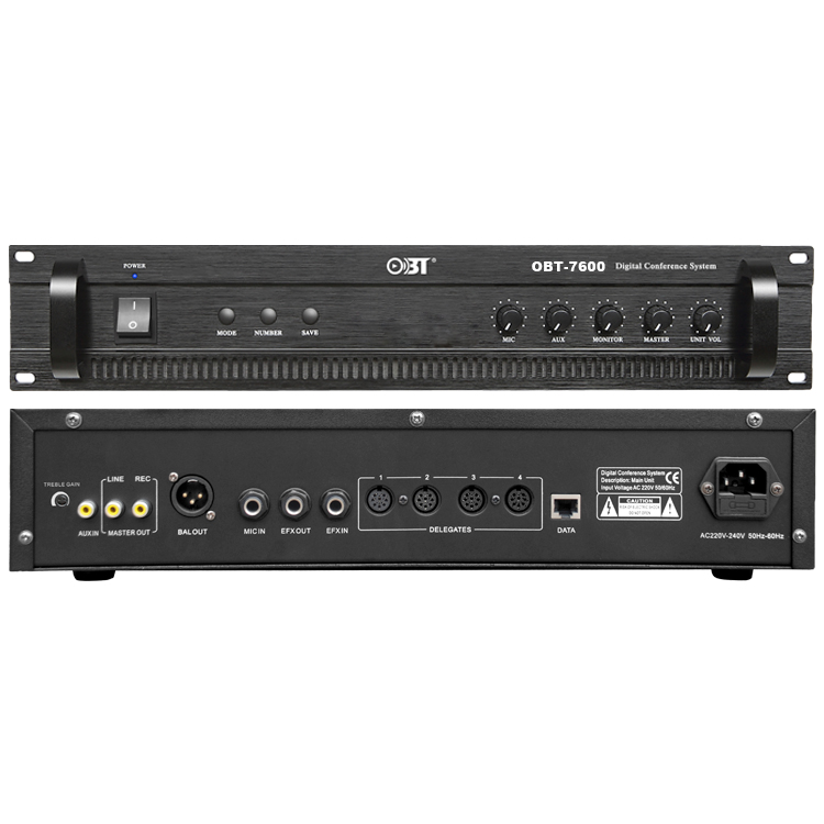 多功能會(huì)議系統(tǒng) OBT-7600